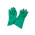 GLOVES NITRILE